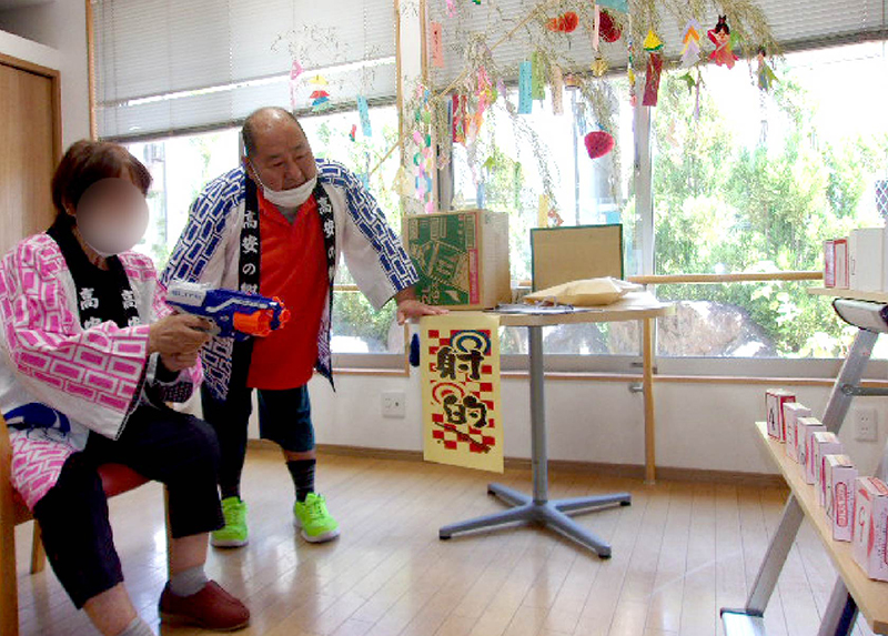 射的をするご利用者さま