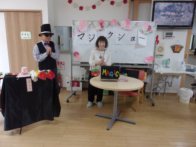 笑太郎様とトマトちゃん